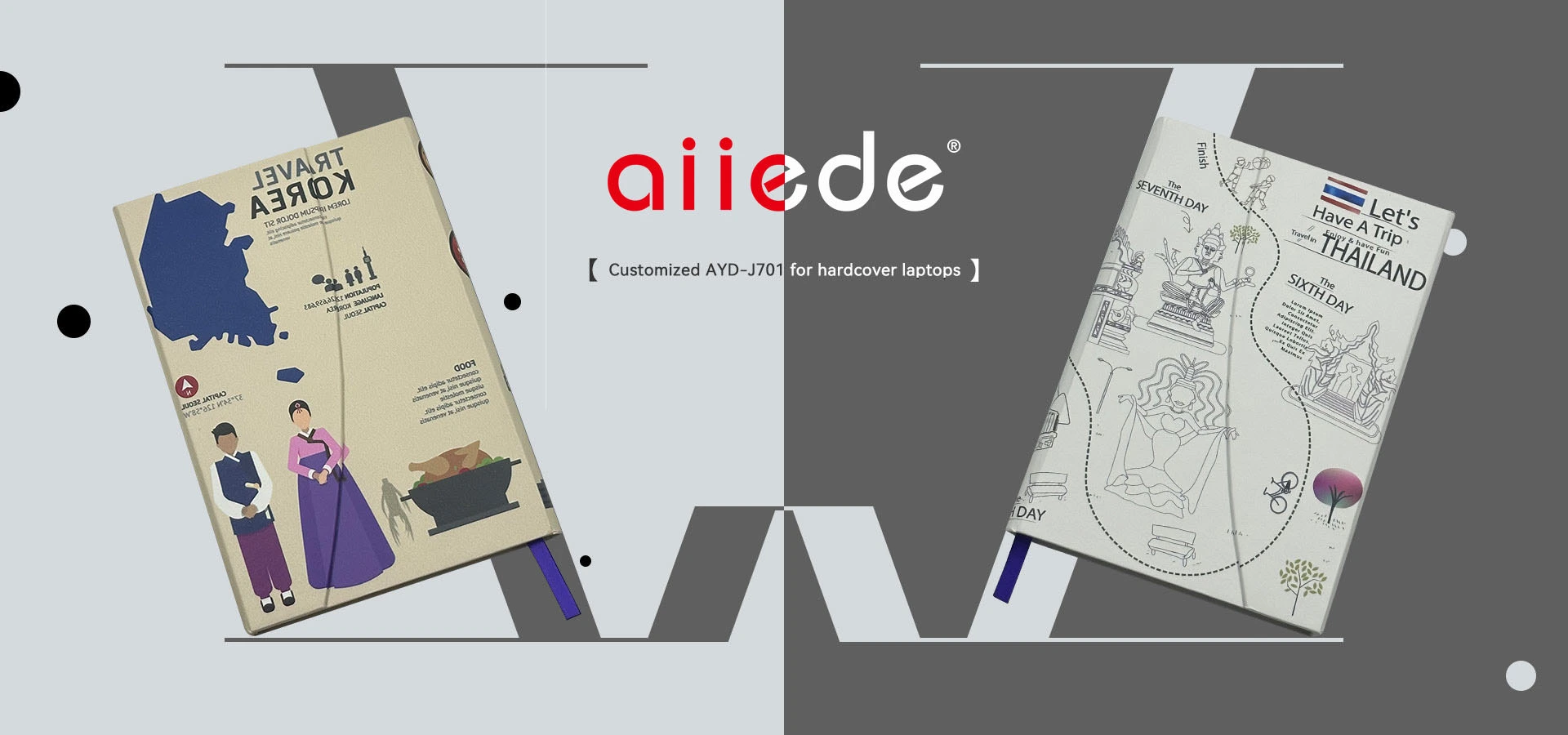 하드커버 노트북 제조업체