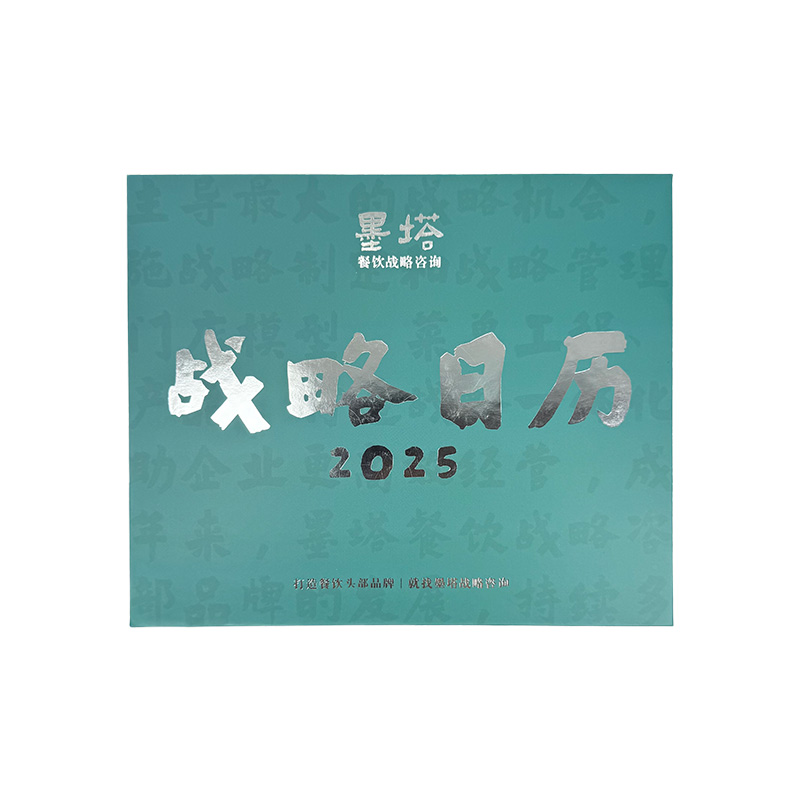 선물 상자 인쇄