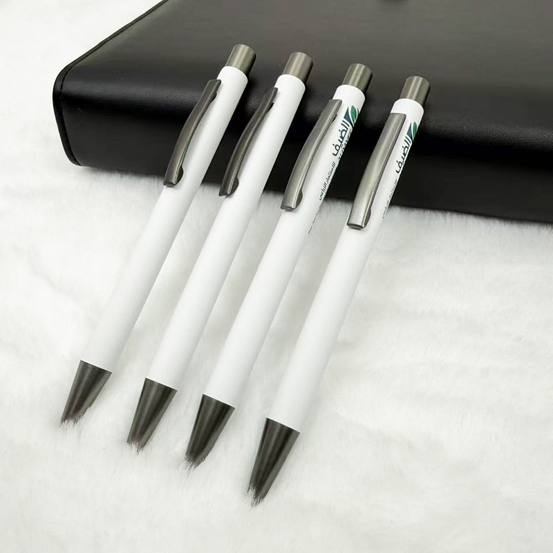 흰색 볼 펜